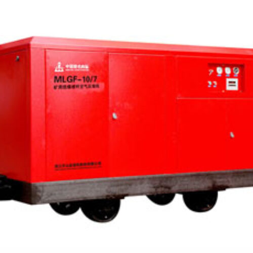 ML系列防爆矿用螺杆空气压缩机